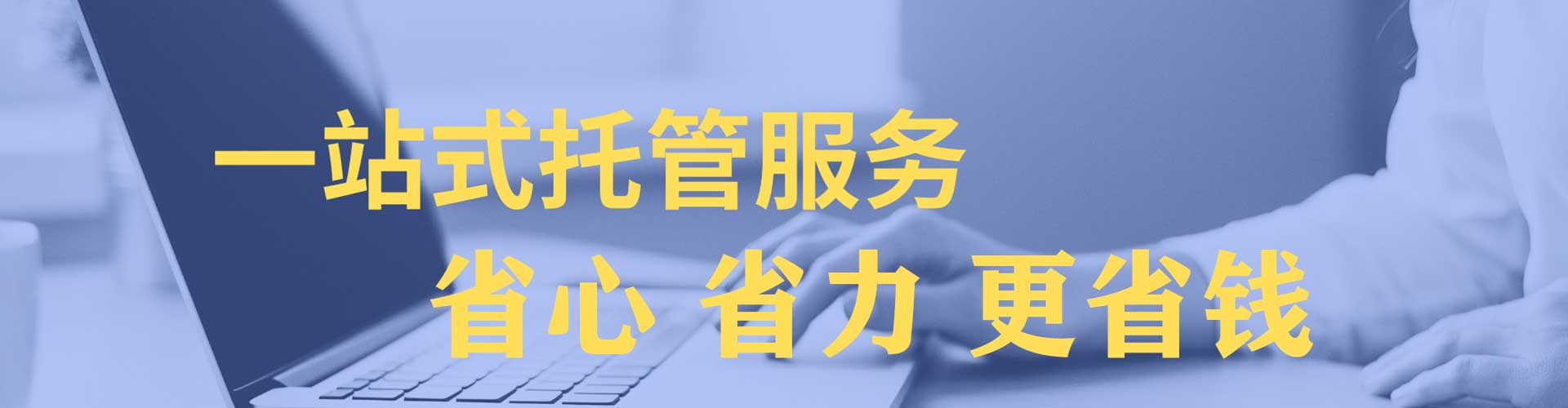 濠江信息流怎么做