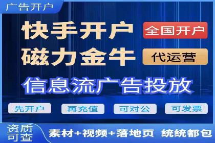百度推广计费模式详解及一则广告投放案例