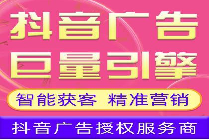 竞价广告的转化率提升方法：XX企业的成功经验